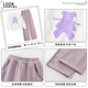 Ove Girls Spring Suit 2025 New Fashionable Children's Spring and Autumn Swellshirt Medium and Big Children's Tell Spring Ropa 15188 Purple + 4882 White 150 150cm
