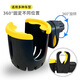 Zaixian Electric Vehicle Water Cup Holder Bicycle Water Bottle Holder Battery Car Coffee Milk Tea Stand Mobile Phone Holder Universal Single Upgraded Silicone Ring Cup Holder-Pure Yellow