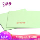 729 Friendship 729 Table Tennis Rack Rubber 802-40 Guimao Correct Glue Cover Glue Level Table Tennis Rack Quick Attack Type Red 40 degrees 2.2 Thick