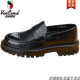 
Western Region Camel Hollow Leather Shoes for Men in Summer Breathable One-Pin Round Head Punch Soft Sole Casual Leather Sandals Men's 2025 New Black Punch 15257-00 One-Pin-Camel Official 39 (This model is one size larger)