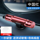 Xianxiu Wasser Fall Schatz mit Sicherheit Hammer Auto Fensterglas Breaker Notfall -Flucht Hammer Schnittsicherheitsgürtel lebensrettend [Aluminiumlegiermodell] Black 9928a