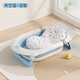 Pet Dog Bathtub Foldable Puppy Panda Cat Bathtub Type Dog Teddy Corgi Special Tool Bathtub 15Jin Jin equals 0.5kg Inner Sky Blue + Bath Mat Comfortable Lying and Washing