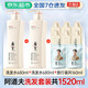 Adolf Shampoo 680 ml*2 große Flaschen Familienset, Duschgelset, Ölkontrolle, Anti-Dandruff, Shampoo für Männer und Frauen [Ölkontrolle + Dessert] Shampoo 680 ml*2 Flaschen