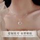 Zhou Baifu Star Holding Moon Necklace for Women 2025 New Light Luxurious Clavicle Chain Pendant Birthday Gift for Girlfriend and Best Friend