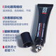 碧欧泉（BIOTHERM）御尊男士蓝钻眼霜15ml 眼部护肤品欧碧泉淡化细纹 15ml