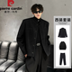 Pierre Cardin Spring and Autumn New Chinese Style Chinese Tunic Jacket Men's Style Handsome Stand-up Collar Short Shoulder Pad Suit Black Jacket XL