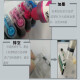 爱普生（EPSON）适用爱普生R230 210 R330 R270 T50 1390 1430打印机连供墨盒L805 R330 1390 T60加满墨水(老款)