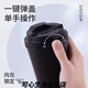 Conozca los accesorios de tapa de la taza yuanqi thermos lhc3249/3271 tazón de café cubierta de rebote universal lb 400ml negro 3271 cubierta