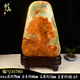Ornamentos de jade natural de alta gama Miaopu Adornos Afghan Jade Afghan Jade Jade Room Office A6627 Jade natural seleccionado con altura total del asiento de aproximadamente 24