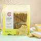 品味本铺苏打饼干海盐味奇亚籽海苔味发酵咸味 海盐味756g*1袋