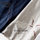 Jeep Spirit American High-High-High Gray Summer New Borded Cotton Linen Stand Collar Camiseta Camiseta de manga corta para hombres Manga de hilo delgada en forma municipal M [Peso recomendado 100-120 Jin [Jin es igual a 0.5 kg]]