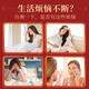 北京同仁堂阿胶当归口服液改善营养性贫血头晕体虚品牌好吸收补气养血 补充气血*2盒【改善装】