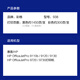 彩格938墨盒适用惠普HP OfficeJet 9110b/9120/9130/9720/9730打印机 【抗升级】四色墨盒套装/原装芯片