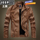 JEEP SPIRIT autumn and winter Haining motorcycle leather jacket men's PU fur one-piece leather jacket men's stand-up collar casual leather jacket youth jacket black 8822 XL 180/138-155Jin Jin equals 0.5 kg wear