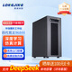 珑京-玲珑塔式工作站AMD霄龙4代 9754/9654 256核512线程/科学计算/仿真计算/虚拟化 台式电脑主机 单路9684X 96C 192T 2.55G 32G内存/1T NVMe SSD