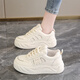 Hongxing Pink Women's Shoes Real Leather White Shoes 2025 Winter Versatile Sneakers New Women's Casual Sports Shoes DF-5 Beige Leather Style 37