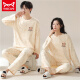 
Catman MIIOW couple pajamas spring and autumn new long-sleeved trousers cute men and women can wear thin home clothes suits 5010 solid color chess board black 3XL men (height 173-178cm weight 145
