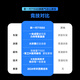 银贝斯Winspace新一代T1550大环赛品牌公路自行车碳纤维气动破风公路车 冬日机甲 L(520) 推荐身高179-186cm 7170电变+一体把+无级SE-D45碳轮