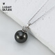 LIGHT MARK Small white light Tahitian black pearl pendant crown 18k gold women's necklace S grade/flawless round 9-10mm with S925 silver chain