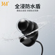 361 Swimming Earplugs Waterproof Professional Adult Earplugs Bathing Anti-Otitis Media Children's Earplugs Nose Clip Swimming Set Extreme Night Black Long-term Wear Without Ear Swelling Detachable Lanyard No Specifications