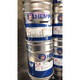 
Laoren brand epoxy thick paste paint 47140 polyamide paint metal surface middle paint top paint custom gray 11150 20L