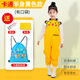 Zailu children's water play one-piece waders, kindergarten waterproof clothes, fishing tools and equipment, fishing wading rain pants, beach children's pick-up yellow cartoon overalls 40, one size fits all size 26, shoe inner length 17cm