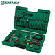 SATA 61-piece telecommunications repair kit 09536
