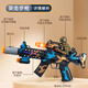 Chisen Spray Electric Toy Gun 2024 New Children's Simulation Submachine Gun with Sound Boy's Birthday Gift [Green] Spray Sound and Light Gun 38863 Section 5