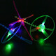 Parque infantil brillante Plaza Venta caliente Hot Hand Push Push Flying Flying Bamboo Dragonfly Toy para niños Plaza de empuje [Frisbee brillante] 2 paquetes
