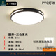 Henglan Guzhen Guzhen, Zhongshan City, Guangdong modern and simple new LED ceiling lamp living room lamp bedroom lamp atmospheric household black frame round 40cm white light-24.W