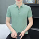 Caiden Ketch Brand T-shirt à manches courtes pour hommes à manches courtes pour hommes T-shirt à mi-manche décontracté.