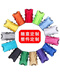 AYICHI CONFORMATION SERVICE FOOTBALL FORMATE