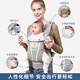 ergobaby二狗背带breeze婴儿腰凳简易前后两用横抱式轻便新生宝宝外出神器 Breeze粉色