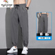 Offizielle marke marken sommer sommer dünne ice seidenhose für Männer und lässige Harun-Fleece-Hose zwei 8814 Schwarzes Fleece + 8814 Gray Fleece XL [120-135jin [Jin gleich 0,5 kg]]