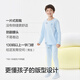 Balabala children's autumn clothes and long pants set spring boys' underwear skin-friendly bottoming pajamas pure cotton comfortable 209925169101