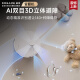 追觅官翻机S40Pro增强版仿生双机械臂扫地机器人热水洗主动切割毛发自集尘 全能基站智能扫拖一体 【增强版】S40Pro水箱版轻微试用B级