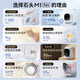 Stone mini wash and drying machine M1 Pure XQGH010RR12 [Sold out in stock, you can choose to buy new M1S series]