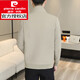 Pierre Cardin Jacket Herren Spring- und Herbst Trendy Herren-Freizeitjacke 2025 Neue Jugend Spring Windbreaker High-End-Revers-Lteel-Top Gray 695 XL etwa 120-135 Jin [Jin ist 0,5 kg]