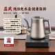 Yiwu pure titanium electric kettle automatic tea kettle titanium alloy electric tea stove electric kettle household kettle 1L pure titanium electric kettle-J13TA square base 1L 1L