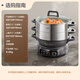 
SUPOR (SUPOR) fine iron titanium 0 fluorine electric steamer multi-function household split electric heater hot pot hot pot steaming and cooking cooking electric cooking pot 18L large capacity multi-purpose pot ZN34YC880