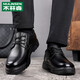 Mulinsen (Mulinsen) Zapatos para hombres Autumn and Winter Genuine Leather Soft Sole Black Formal Wear Negocios de mediana edad y anciano Padre Maseo de cuero para hombres Black 6627 39 39