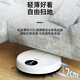 乐视（Letv）扫地机器人全自动M718小型智能家用家居清洁拖地洗拖吸尘一体 白色