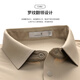 Dancing with the wolf [high elastic and breathable] lapel short-sleeved T-shirt for men 2025 summer new business casual cool POLO shirt 6108 khaki 701 M (170)