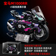 宝马摩托车M1000RR积木拼装模型高难度大型男孩玩具 版雅马哈MT(15机械联动) 1478
