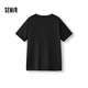 Semir short-sleeved T-shirt men's pure cotton slim fit 2025 spring solid color top versatile simple T-shirt 109925100101