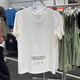 NIKE短袖男装夏季新款透气快干跑步训练T恤男士运动休闲纯色上衣半袖 HF6169-133 L