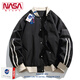 NASA ABOUT官方联名休闲夹克男款春秋季新款美式棒球服痞帅情侣款外套 N250JK838枣红 S 建议体重95-120斤