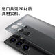 Manniu is suitable for Samsung S25 ultra-thin matte Galaxy S25 protective case new 25+ heat dissipation transparent and not yellowing s24ultra lens all-inclusive simple case [black] paper-thin bare metal feel without yellowing Samsung Galaxy S25 Ultra
