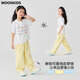 moonkids girls' pants spring and summer style 2025 new summer wide-leg pants children's casual banana trousers girls straight-leg pants two-pair 15280 tender yellow + 15280 blue 110 cm