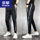Romon Marendy Brand Осень High Street Foot Bining Casual для мужчин весна и летом 2024 г. Новые универсальные брюки Slim Fit Black H841 31